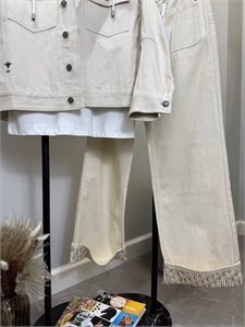 Джинсы DIOR 150264