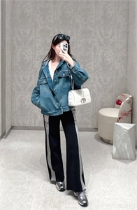 Джинсовка DIOR 150266 - фото 315058