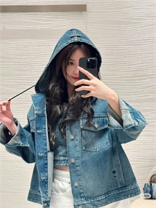 Джинсовка DIOR 150266 - фото 315060