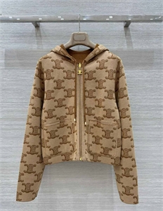 Кардиган CELINE Двусторонний 150271 - фото 315102 Кардиган CELINE Двусторонний 150271 - фото 315102