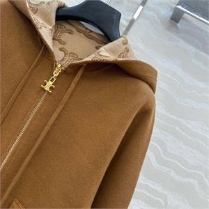 Кардиган CELINE Двусторонний 150271 - фото 315104 Кардиган CELINE Двусторонний 150271 - фото 315104