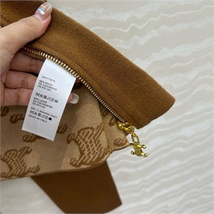 Кардиган CELINE Двусторонний 150271 - фото 315105 Кардиган CELINE Двусторонний 150271 - фото 315105