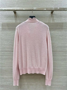 Кардиган HERMES 150275