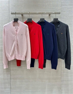 Кардиган HERMES 150275