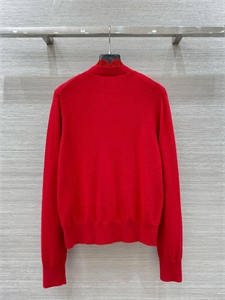 Кардиган HERMES 150273