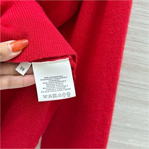 Кардиган HERMES 150273