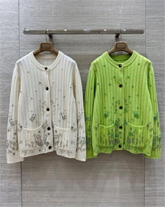 Кардиган GUCCI 150278