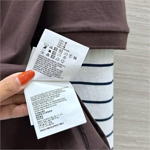 Лонгслив MIU MIU 150281