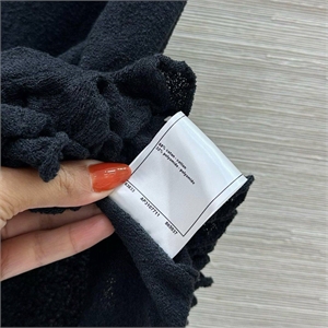 Костюм CHANEL 150286