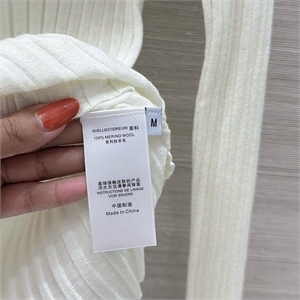 Кофта LORO PIANA 150294 - фото 315339 Кофта LORO PIANA 150294 - фото 315339