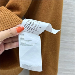 Кардиган MIU MIU 150306