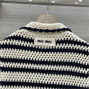 Костюм MIU MIU 150307