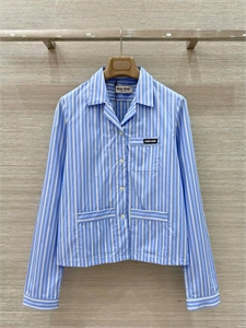 Костюм MIU MIU 150309 - фото 315482 Костюм MIU MIU 150309 - фото 315482