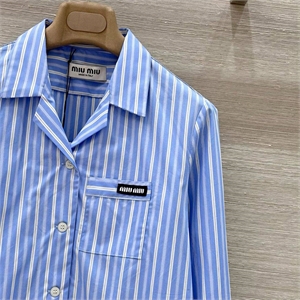 Костюм MIU MIU 150309 - фото 315483 Костюм MIU MIU 150309 - фото 315483