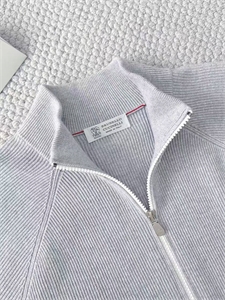 Кардиган BC 150337 - фото 315718