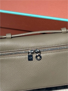 Сумка LORO PIANA 150403