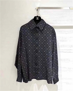 Костюм CHANEL 150498