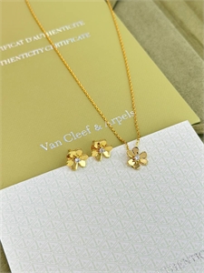 Серьги Van Cleef 150632