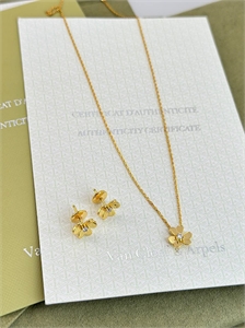 Серьги Van Cleef 150632