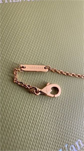 Серьги Van Cleef 150633