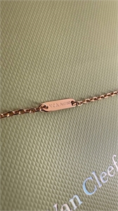 Серьги Van Cleef 150633