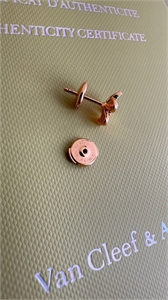 Кулон Van Cleef 42 см 150634 - фото 317590