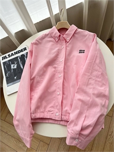 Рубашка MIU MIU 150650