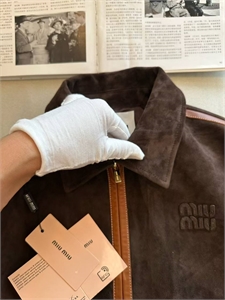 Юбка MIU MIU 151149 - фото 319824 Юбка MIU MIU 151149 - фото 319824