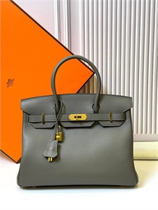 Сумка HERMES 151197 - фото 320132