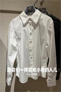 Рубашка CHANEL 151261