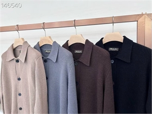 Кардиган LP 151377 - фото 321378 Кардиган LP 151377 - фото 321378