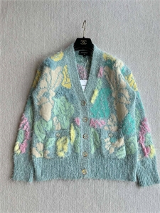 Кардиган CHANEL 151443