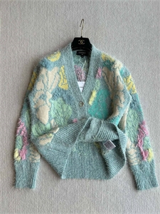 Кардиган CHANEL 151443