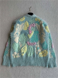 Кардиган CHANEL 151443