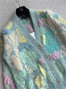 Кардиган CHANEL 151443