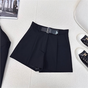 Костюм PRADA 151457