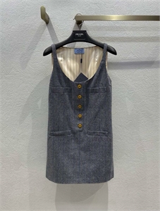 Юбка PRADA 151460 - фото 321919 Юбка PRADA 151460 - фото 321919