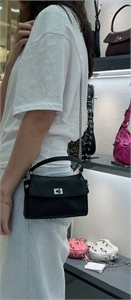 Сумка BALENCIAGA 151534