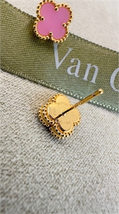 Серьги Van Cleef 151625