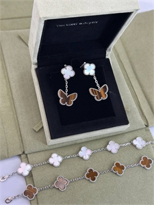 Браслет Van Cleef 5 мотивов 151745