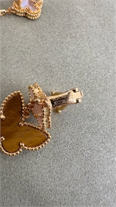 Браслет Van Cleef 5 мотивов 151745