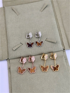 Браслет Van Cleef 5 мотивов 151745