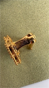 Кулон Van Cleef 151904