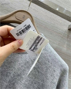 Кофта BRUNELLO CUCINELLI 152161 - фото 325069