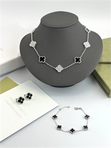 Серьги Van Cleef 152427 - фото 326410 Серьги Van Cleef 152427 - фото 326410