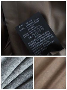 Бомбер ZEGNA 132655 - фото 326806