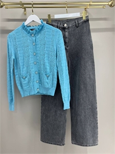 Кардиган CHANEL 152548 - фото 327110