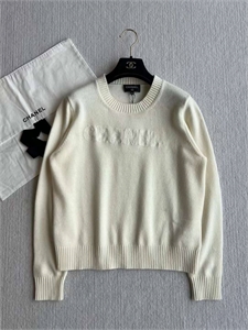 Костюм CHANEL 152633 - фото 327547 Костюм CHANEL 152633 - фото 327547