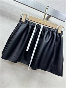 Юбка MIU MIU 152734 - фото 328330 Юбка MIU MIU 152734 - фото 328330