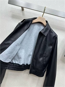 Юбка MIU MIU 152734 - фото 328336 Юбка MIU MIU 152734 - фото 328336